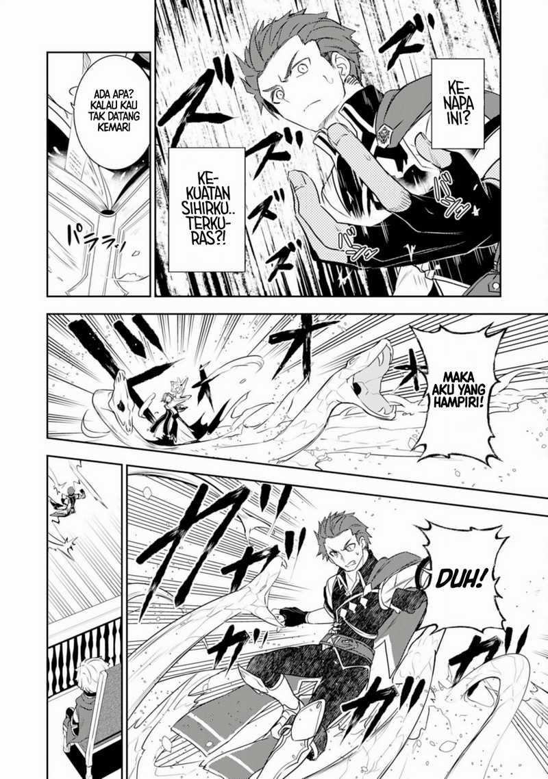 Fuun Kara no Saikyou Otoko Chapter 26 Bahasa Indonesia
