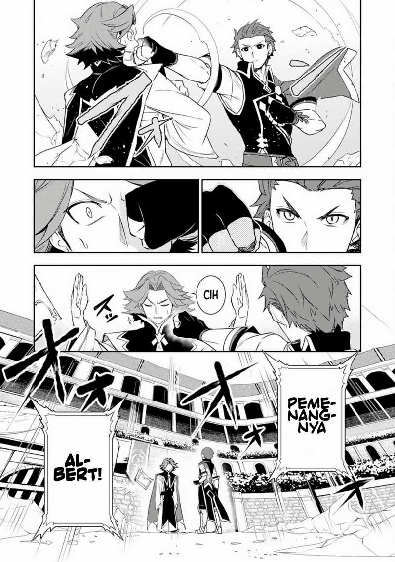 Fuun Kara no Saikyou Otoko Chapter 26 Bahasa Indonesia