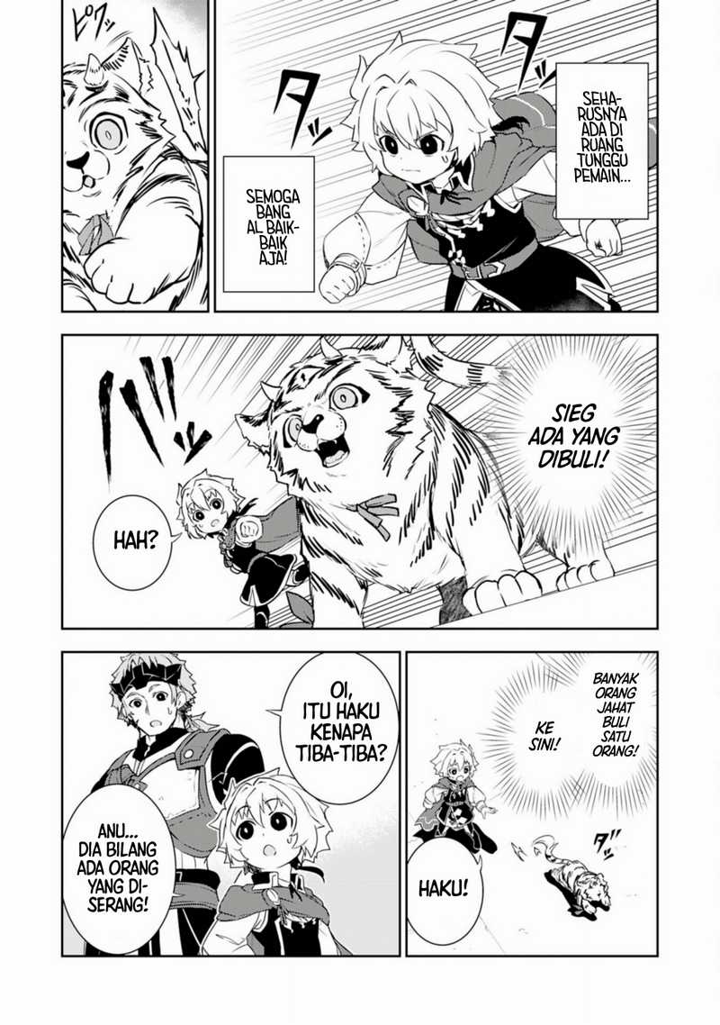 Fuun Kara no Saikyou Otoko Chapter 26 Bahasa Indonesia