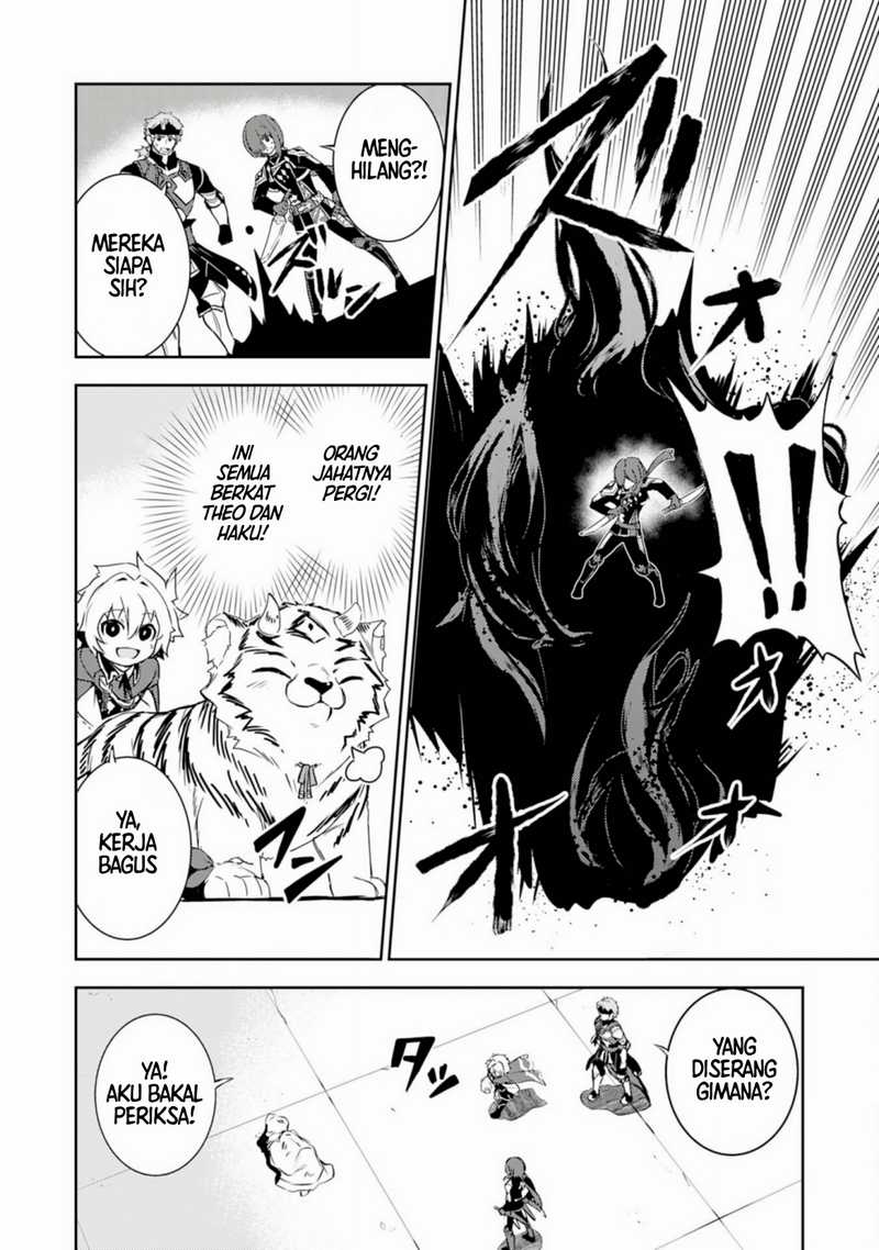 Fuun Kara no Saikyou Otoko Chapter 26 Bahasa Indonesia