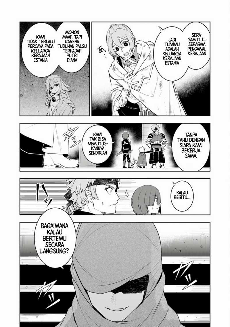 Fuun Kara no Saikyou Otoko Chapter 26 Bahasa Indonesia