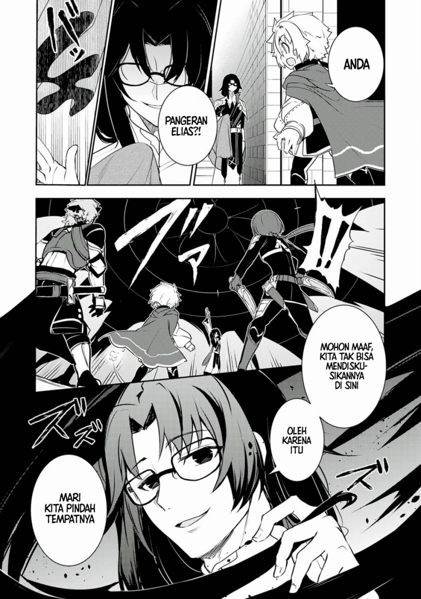 Fuun Kara no Saikyou Otoko Chapter 27 Bahasa Indonesia