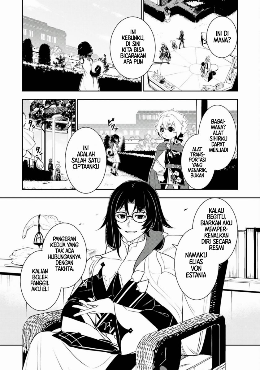 Fuun Kara no Saikyou Otoko Chapter 27 Bahasa Indonesia