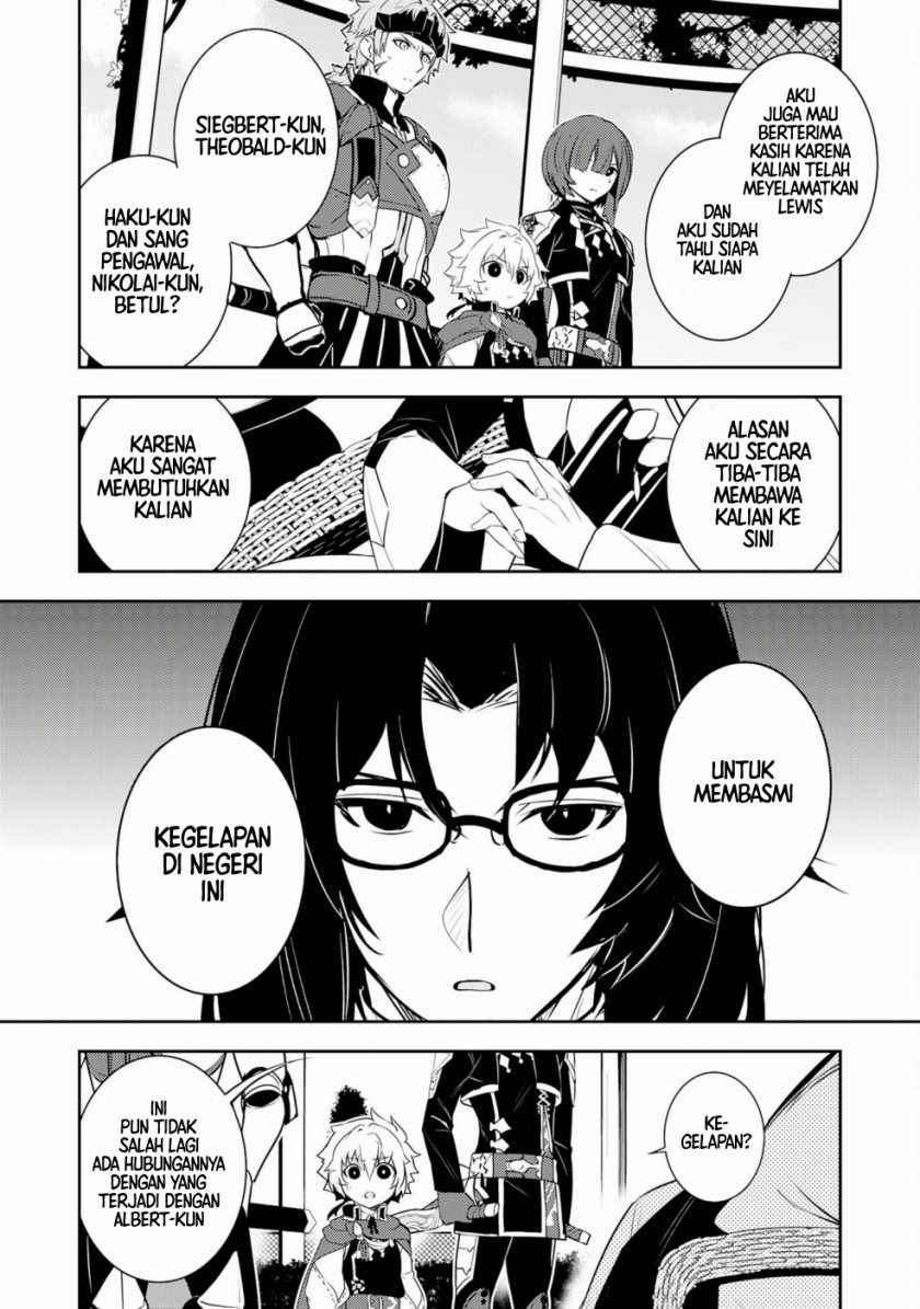 Fuun Kara no Saikyou Otoko Chapter 27 Bahasa Indonesia