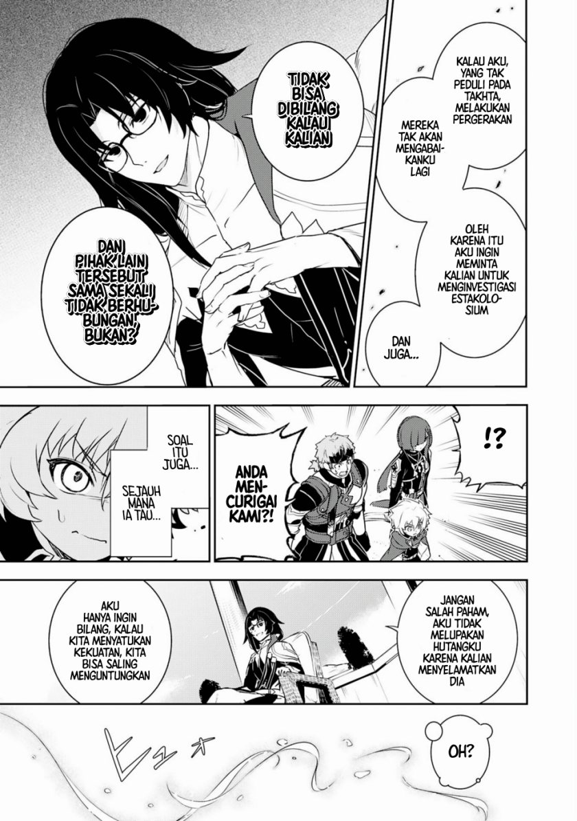 Fuun Kara no Saikyou Otoko Chapter 27 Bahasa Indonesia