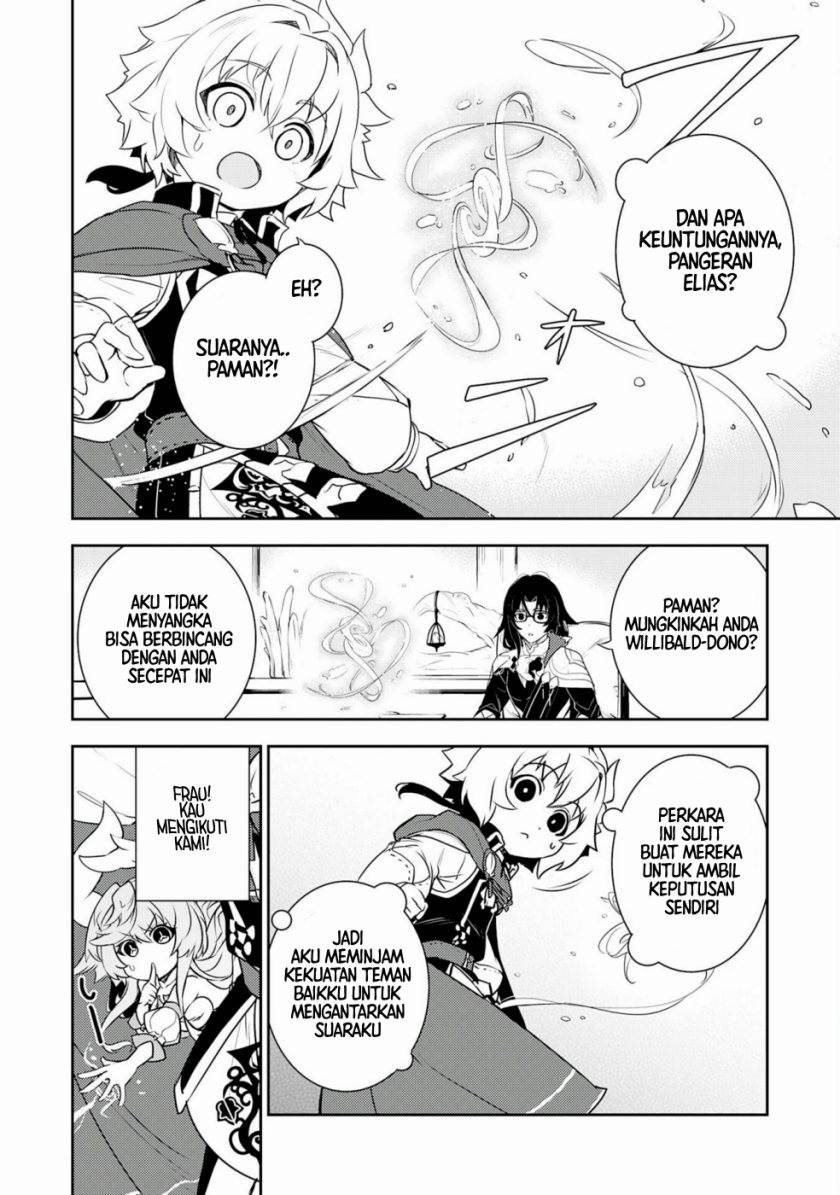 Fuun Kara no Saikyou Otoko Chapter 27 Bahasa Indonesia