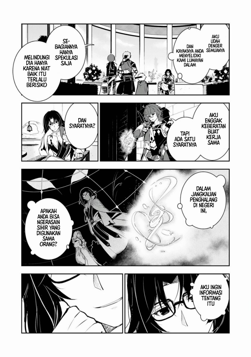 Fuun Kara no Saikyou Otoko Chapter 27 Bahasa Indonesia