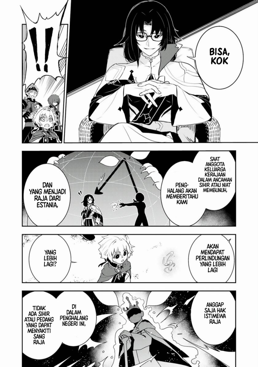 Fuun Kara no Saikyou Otoko Chapter 27 Bahasa Indonesia