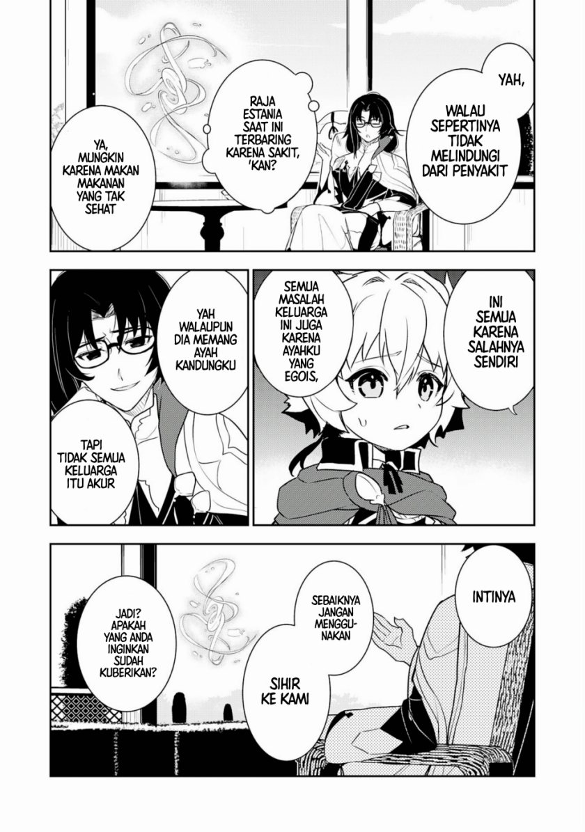 Fuun Kara no Saikyou Otoko Chapter 27 Bahasa Indonesia