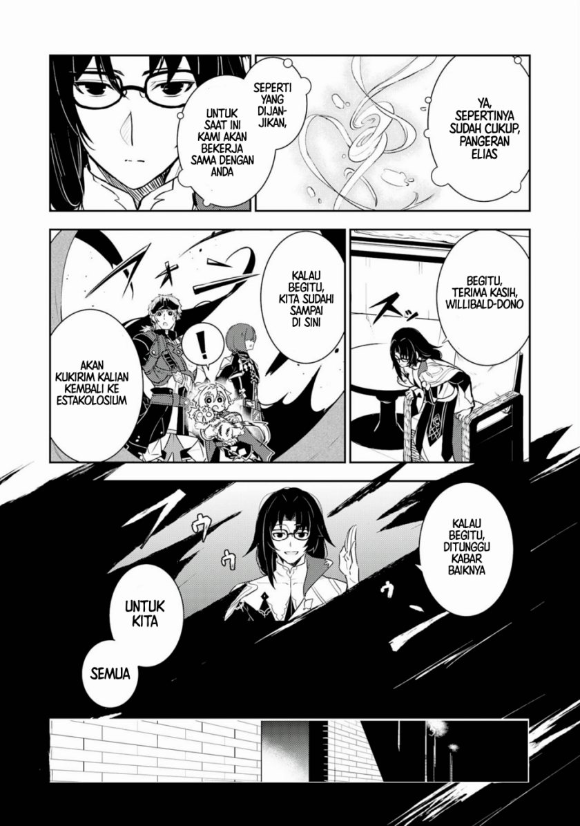 Fuun Kara no Saikyou Otoko Chapter 27 Bahasa Indonesia
