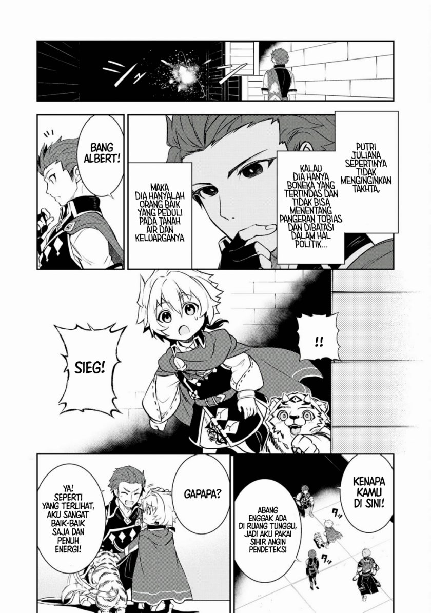 Fuun Kara no Saikyou Otoko Chapter 27 Bahasa Indonesia