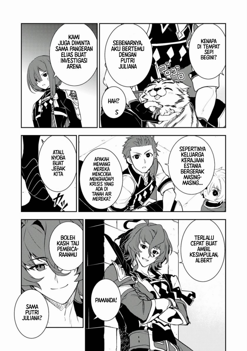 Fuun Kara no Saikyou Otoko Chapter 27 Bahasa Indonesia