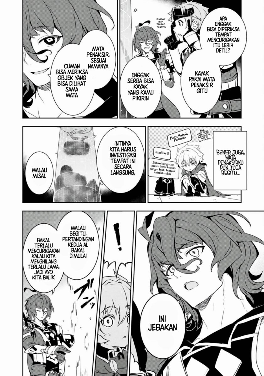 Fuun Kara no Saikyou Otoko Chapter 27 Bahasa Indonesia