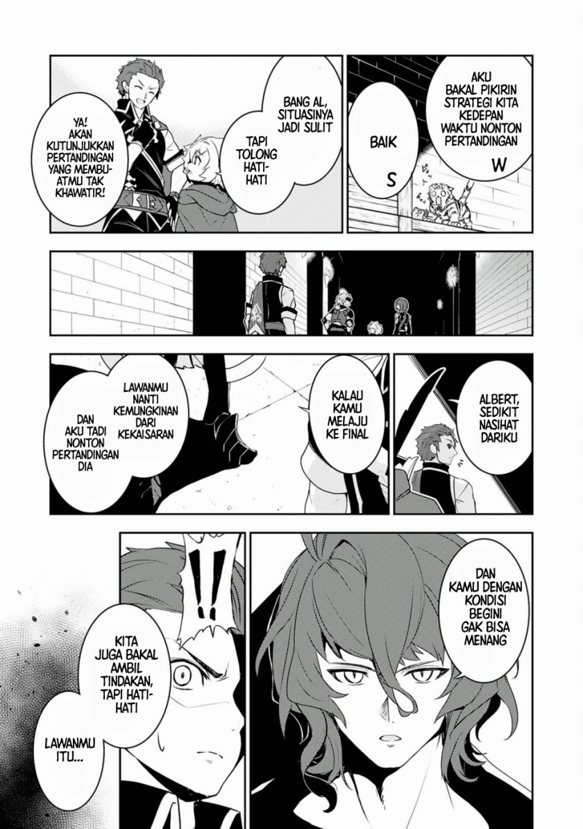 Fuun Kara no Saikyou Otoko Chapter 27 Bahasa Indonesia