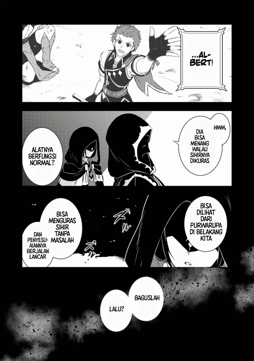 Fuun Kara no Saikyou Otoko Chapter 27 Bahasa Indonesia