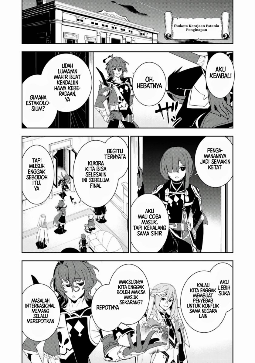 Fuun Kara no Saikyou Otoko Chapter 27 Bahasa Indonesia