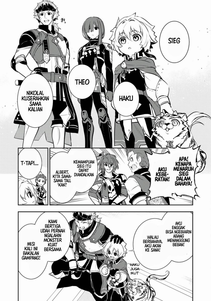 Fuun Kara no Saikyou Otoko Chapter 27 Bahasa Indonesia