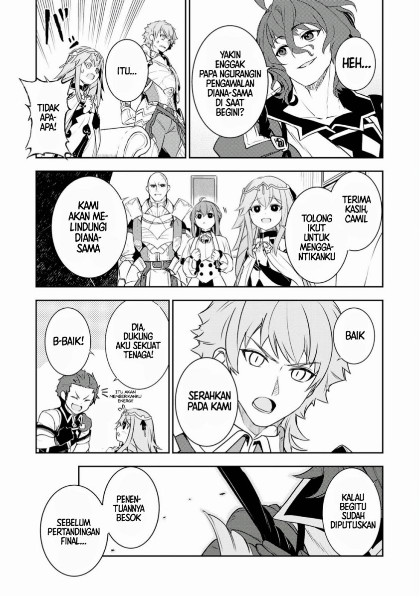 Fuun Kara no Saikyou Otoko Chapter 27 Bahasa Indonesia