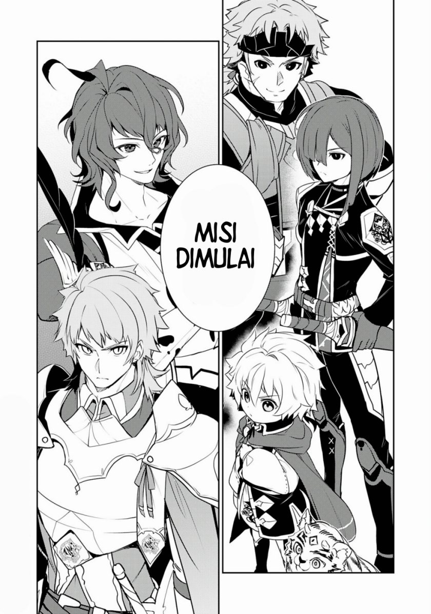 Fuun Kara no Saikyou Otoko Chapter 27 Bahasa Indonesia