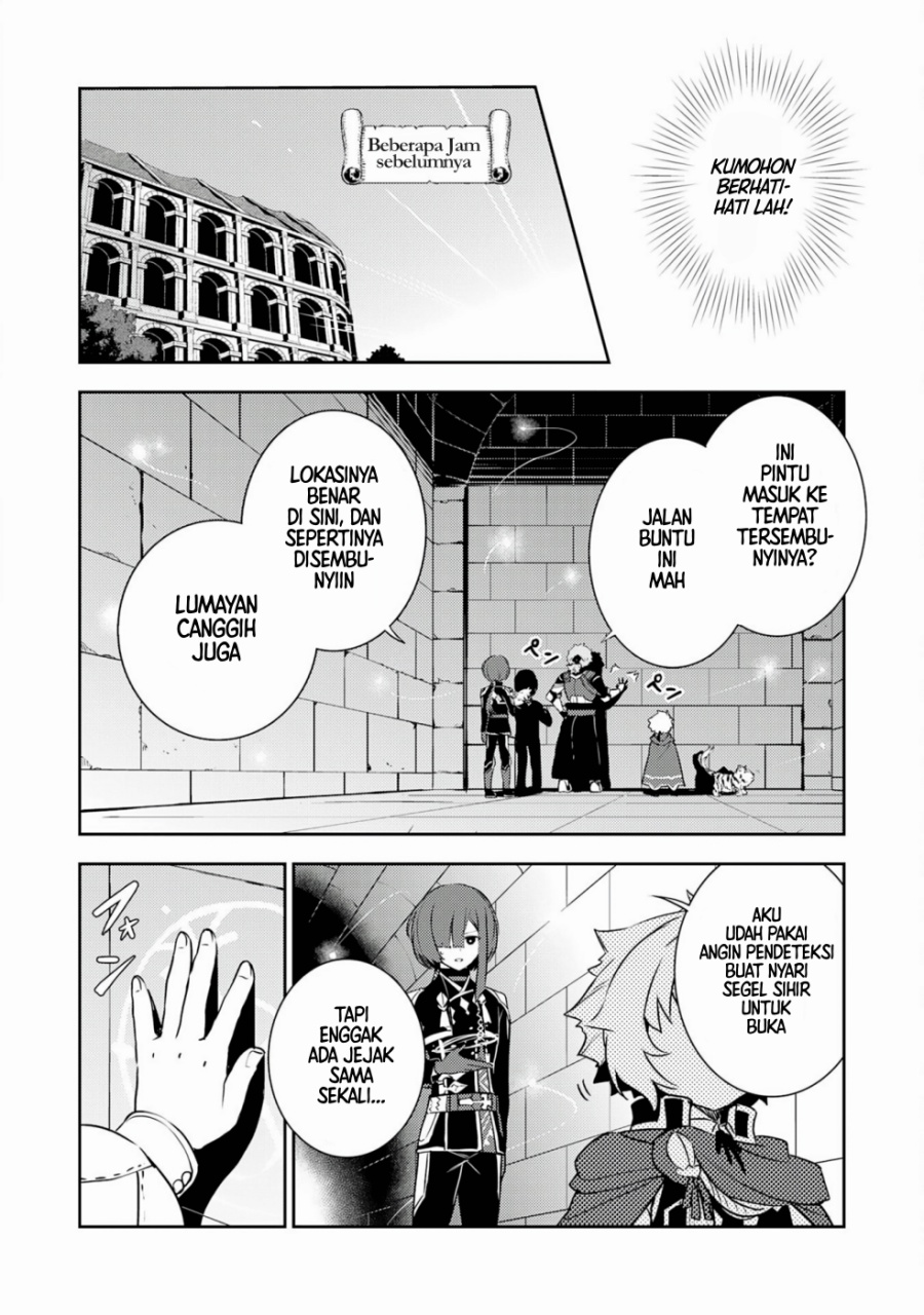 Fuun Kara no Saikyou Otoko (Unluckiness to the Strongest Man) chapter 28