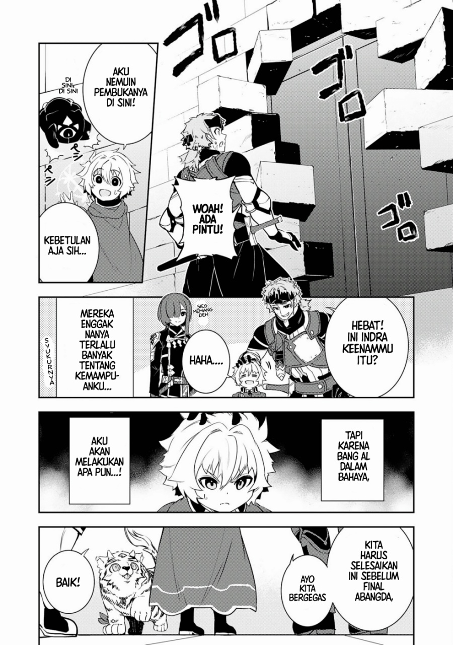 Fuun Kara no Saikyou Otoko (Unluckiness to the Strongest Man) chapter 28