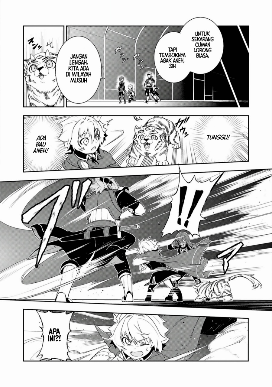 Fuun Kara no Saikyou Otoko (Unluckiness to the Strongest Man) chapter 28