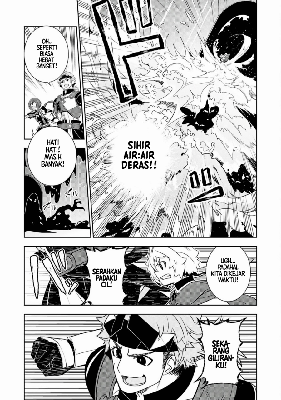 Fuun Kara no Saikyou Otoko (Unluckiness to the Strongest Man) chapter 28
