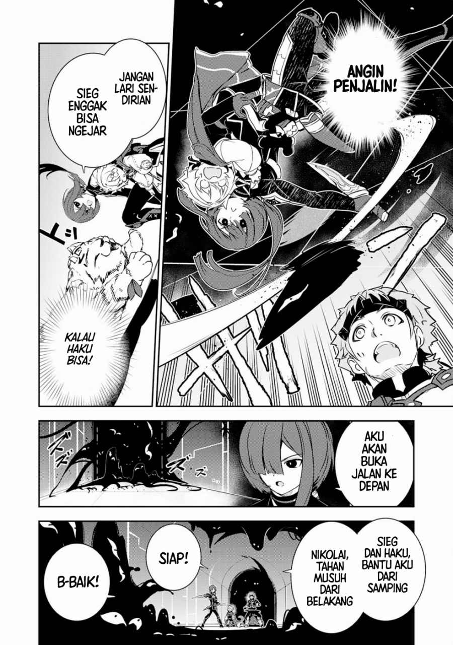Fuun Kara no Saikyou Otoko (Unluckiness to the Strongest Man) chapter 28