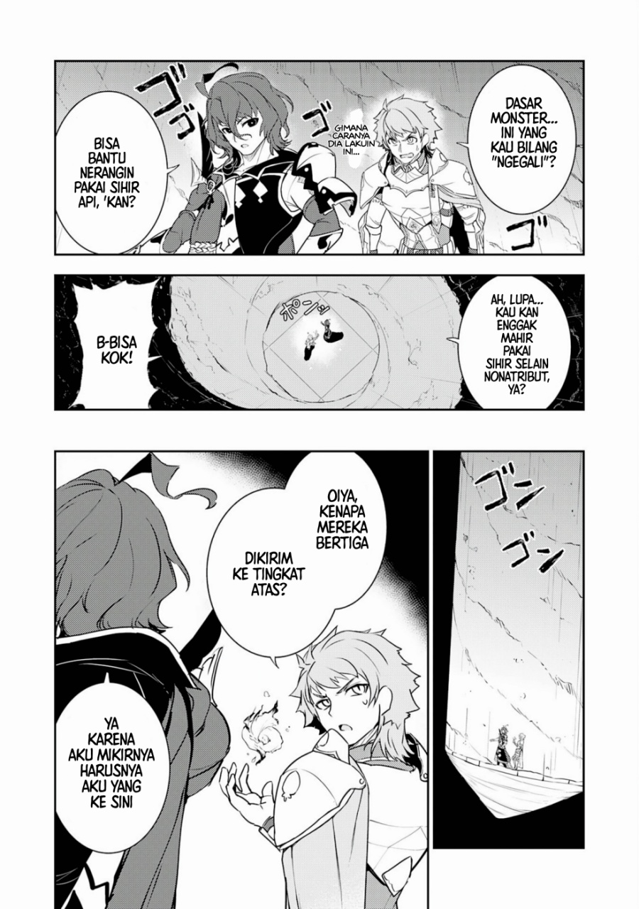 Fuun Kara no Saikyou Otoko (Unluckiness to the Strongest Man) chapter 28