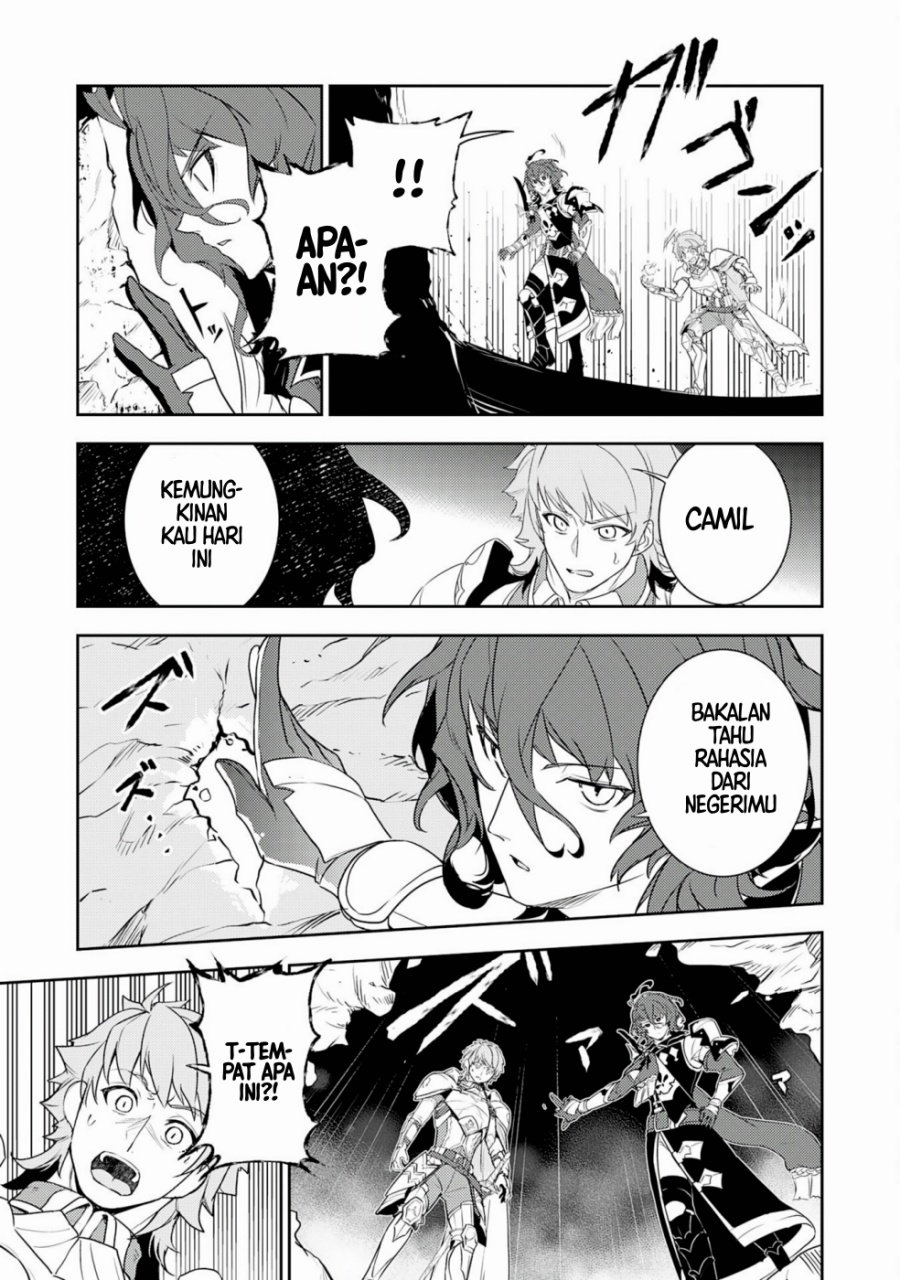 Fuun Kara no Saikyou Otoko (Unluckiness to the Strongest Man) chapter 28