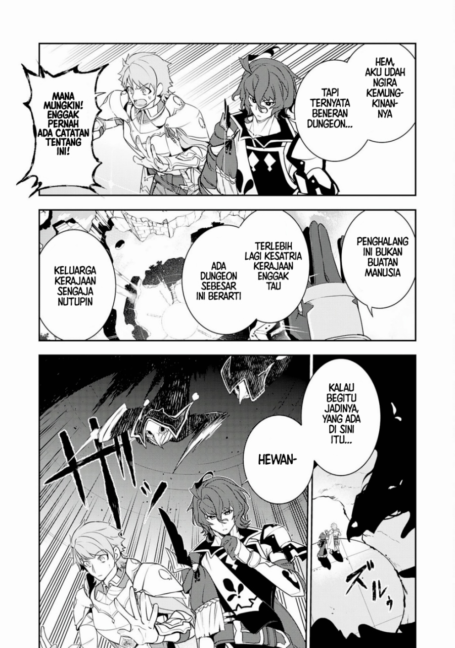 Fuun Kara no Saikyou Otoko (Unluckiness to the Strongest Man) chapter 28