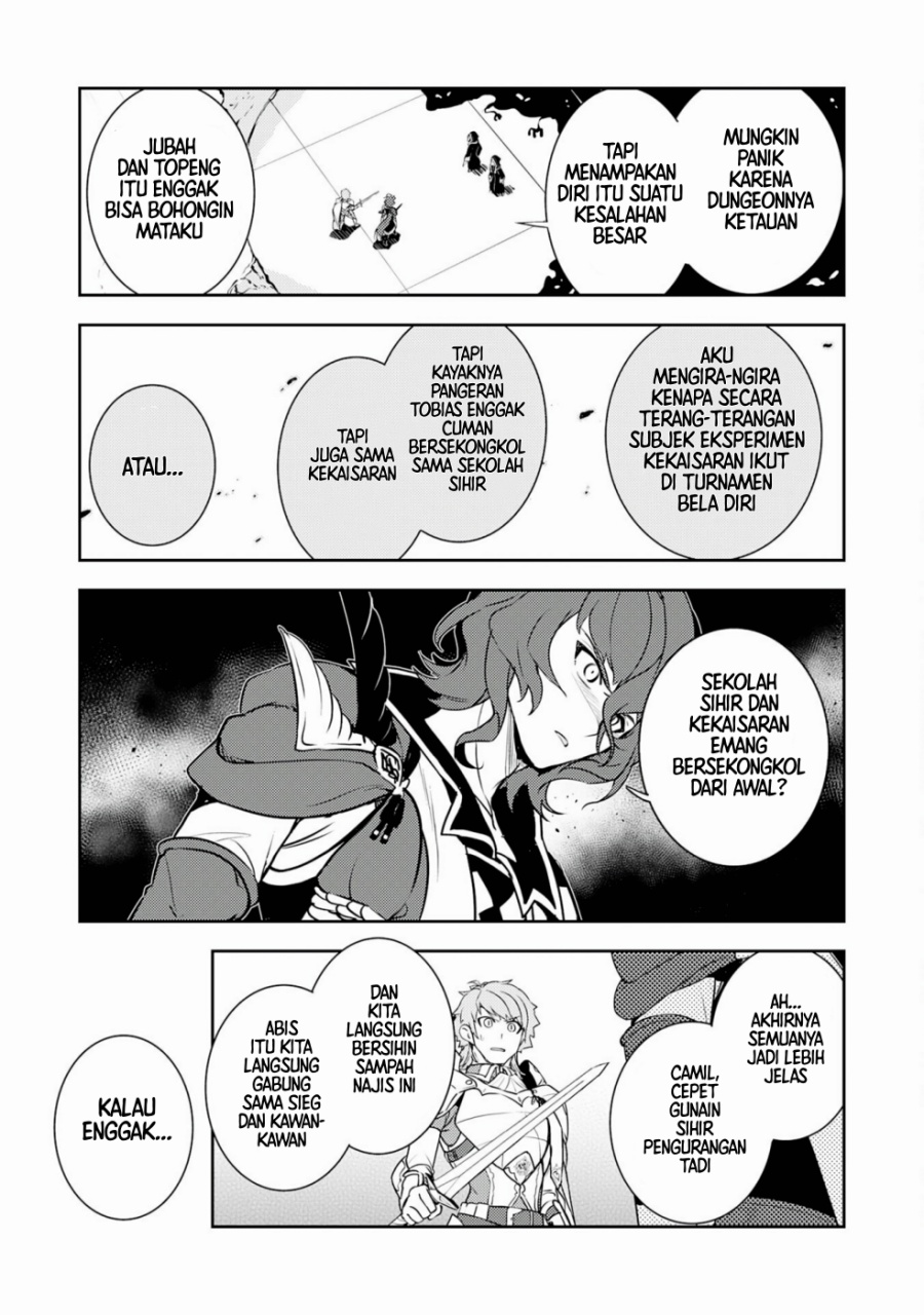 Fuun Kara no Saikyou Otoko (Unluckiness to the Strongest Man) chapter 28
