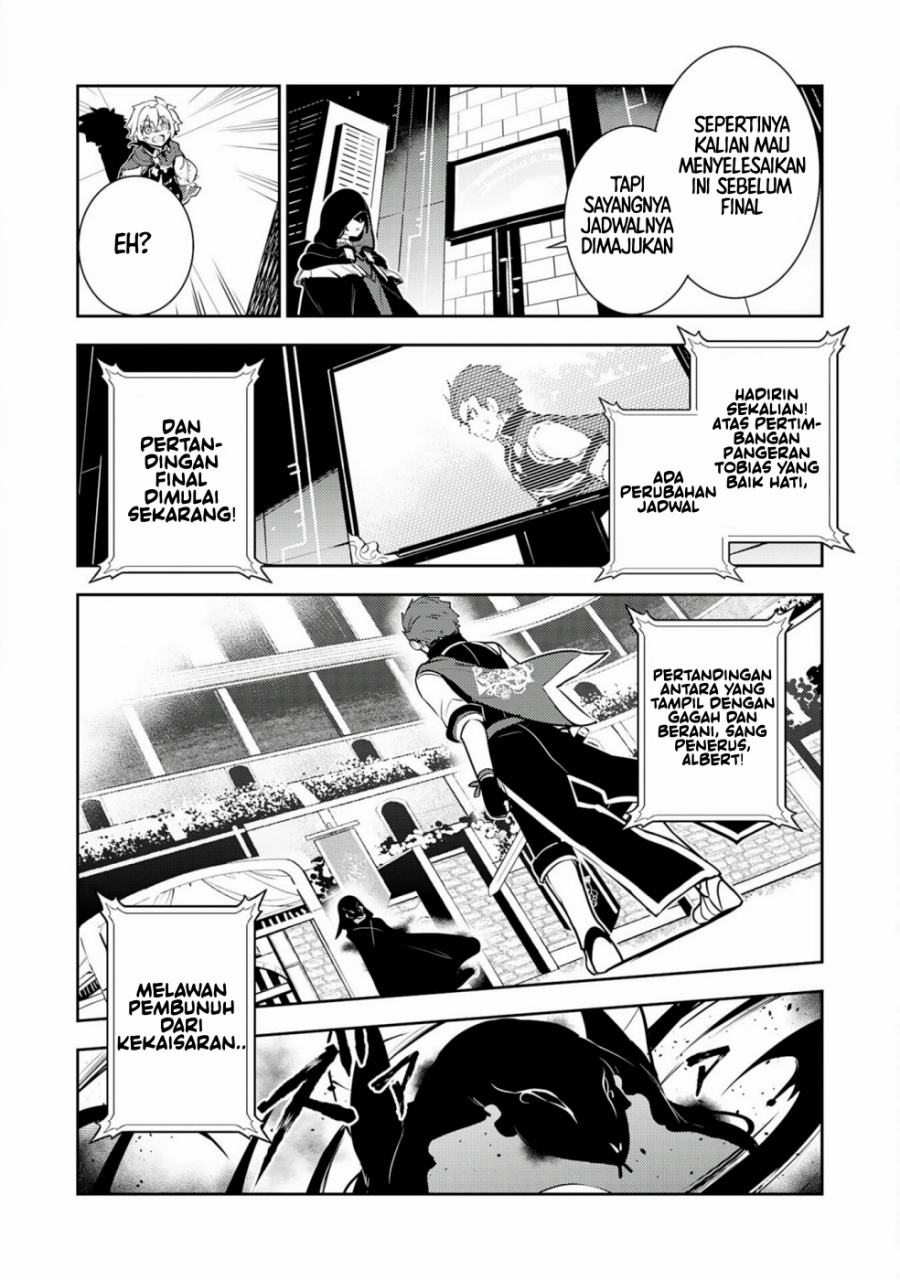 Fuun Kara no Saikyou Otoko (Unluckiness to the Strongest Man) chapter 28
