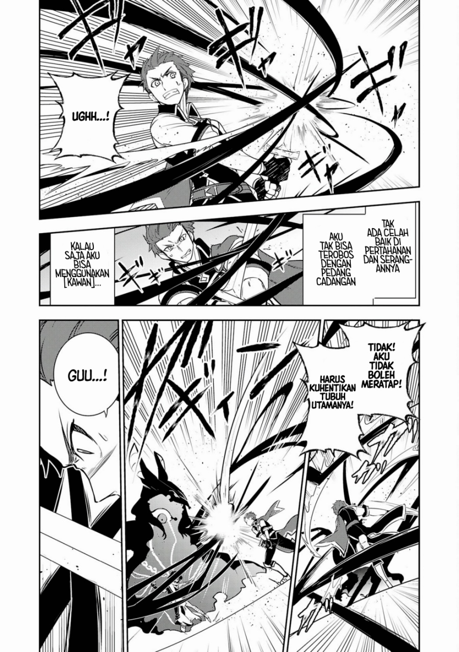 Fuun Kara no Saikyou Otoko (Unluckiness to the Strongest Man) chapter 28