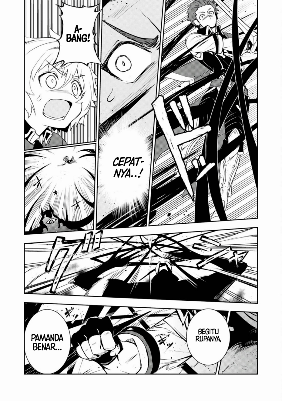 Fuun Kara no Saikyou Otoko (Unluckiness to the Strongest Man) chapter 28