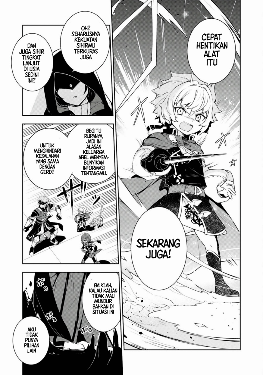 Fuun Kara no Saikyou Otoko (Unluckiness to the Strongest Man) chapter 28
