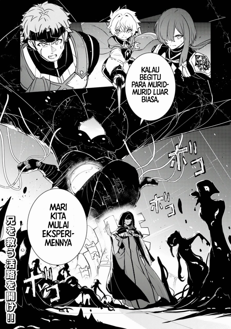 Fuun Kara no Saikyou Otoko (Unluckiness to the Strongest Man) chapter 28