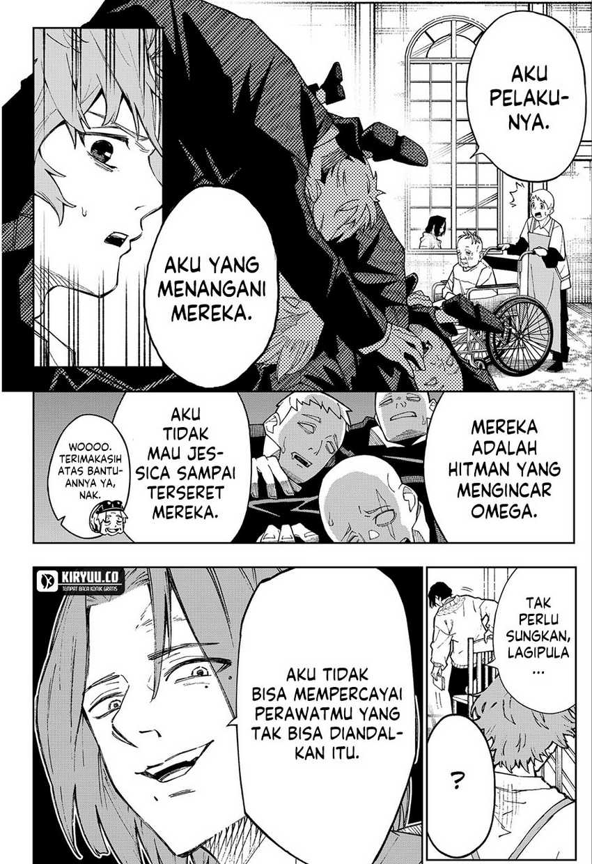 G.G.G. (KABUTO Junichi) chapter 3