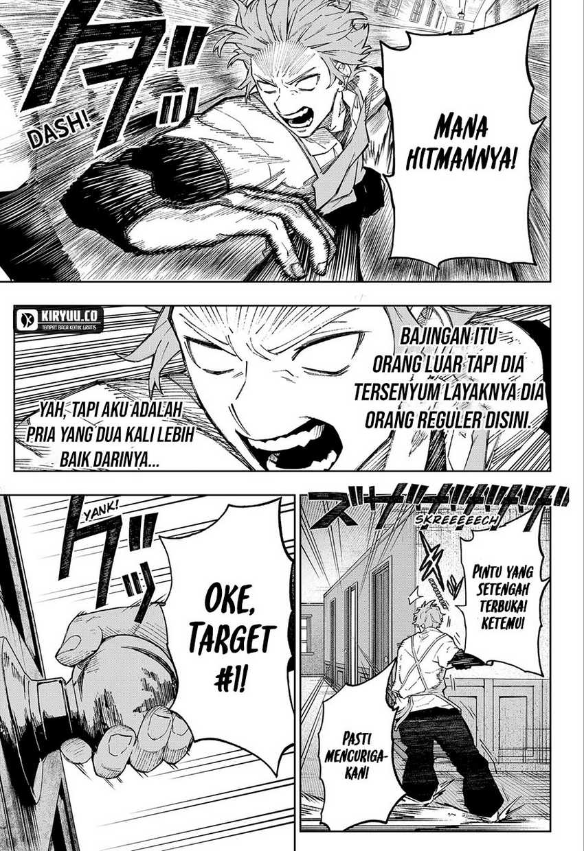 G.G.G. (KABUTO Junichi) chapter 3