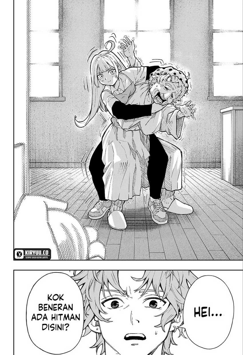 G.G.G. (KABUTO Junichi) chapter 3