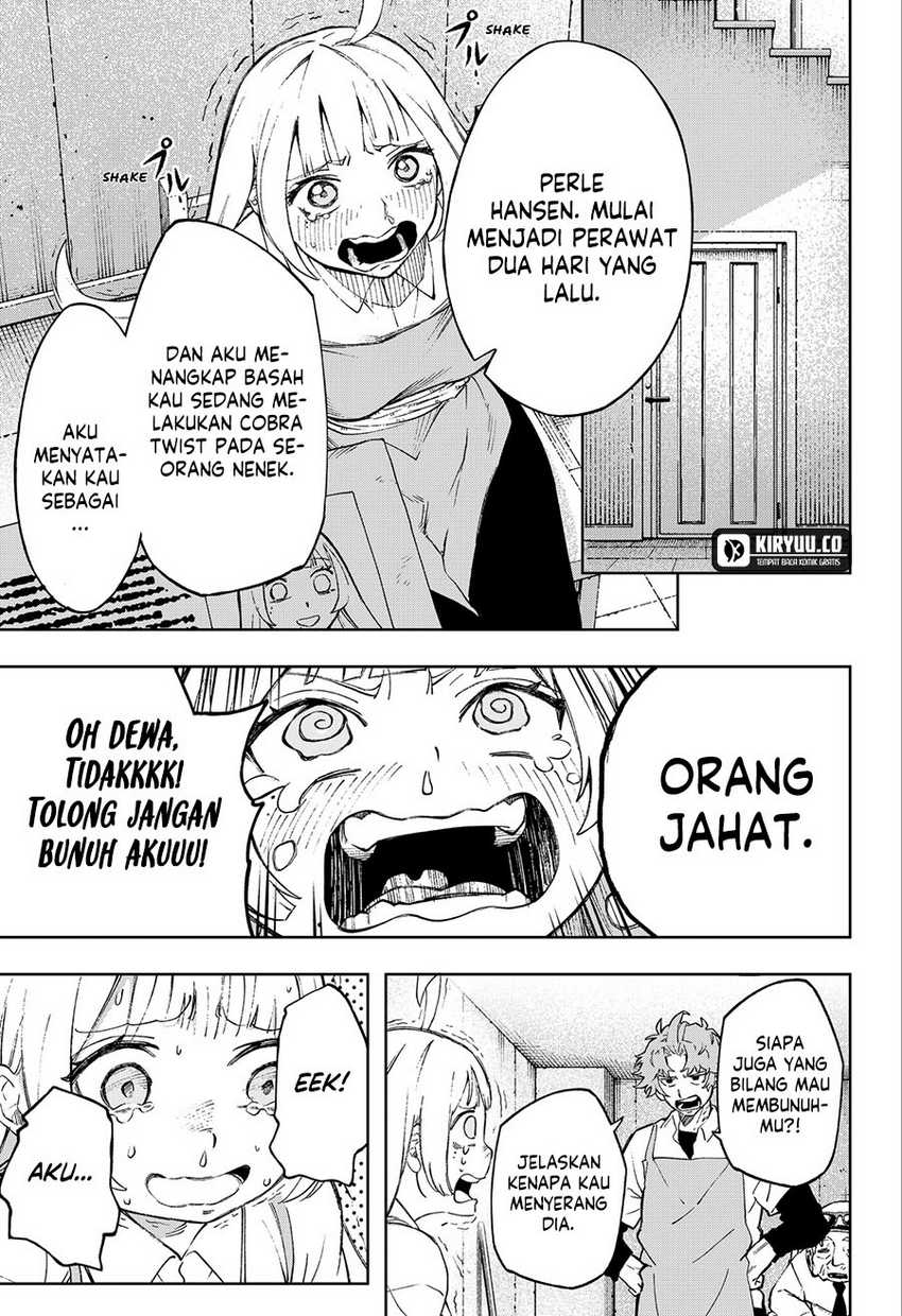 G.G.G. (KABUTO Junichi) chapter 3