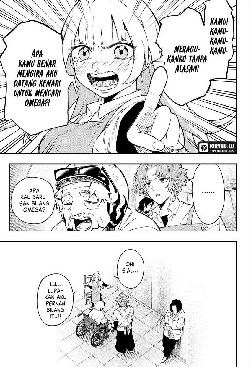 G.G.G. (KABUTO Junichi) chapter 3