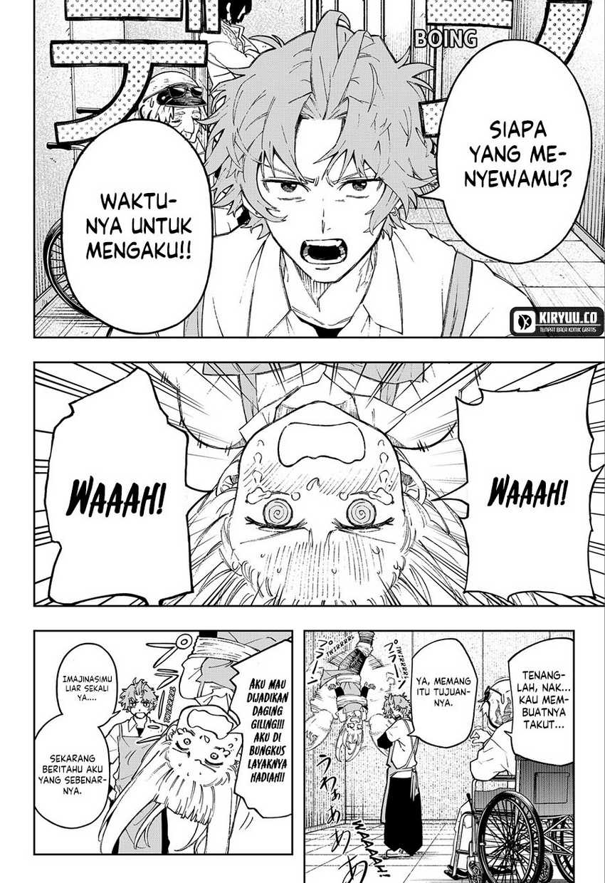 G.G.G. (KABUTO Junichi) chapter 3