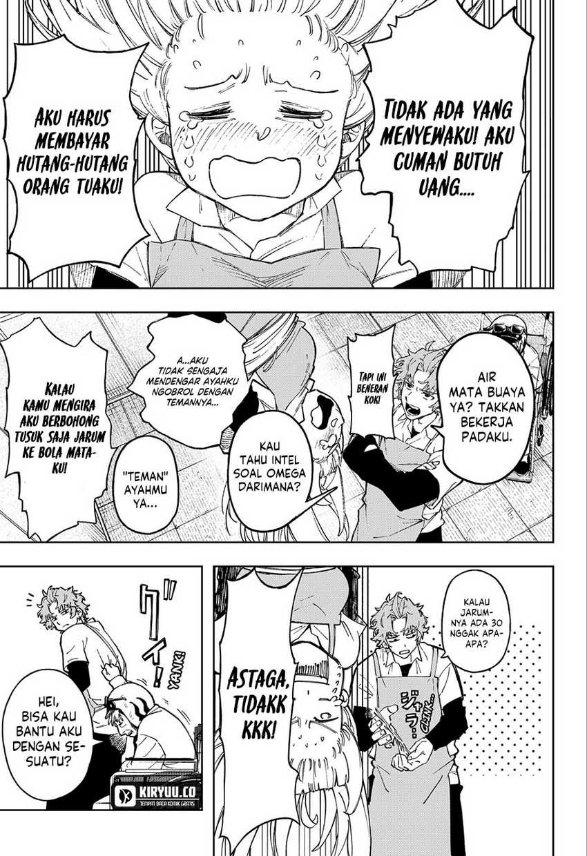G.G.G. (KABUTO Junichi) chapter 3
