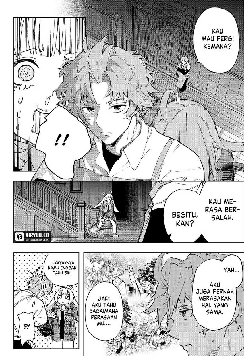 G.G.G. (KABUTO Junichi) chapter 3
