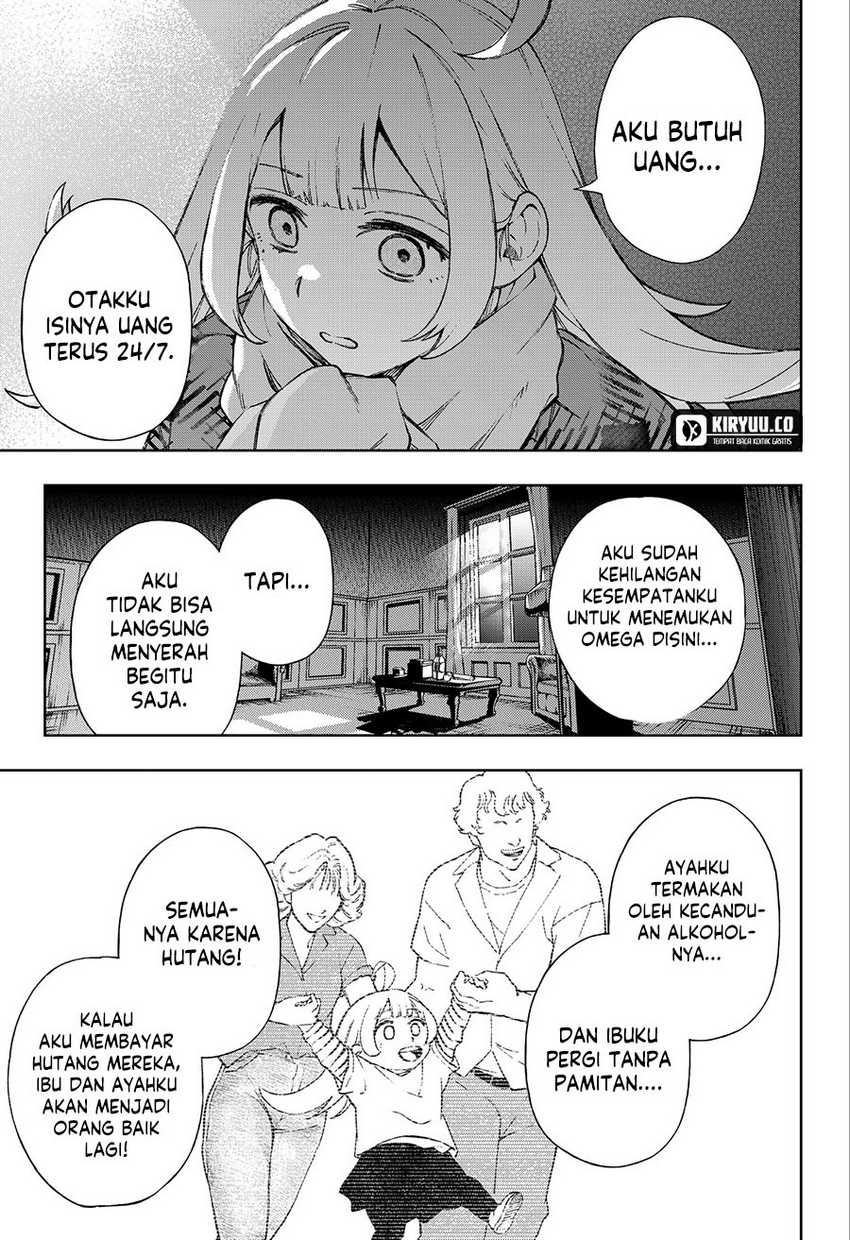 G.G.G. (KABUTO Junichi) chapter 3