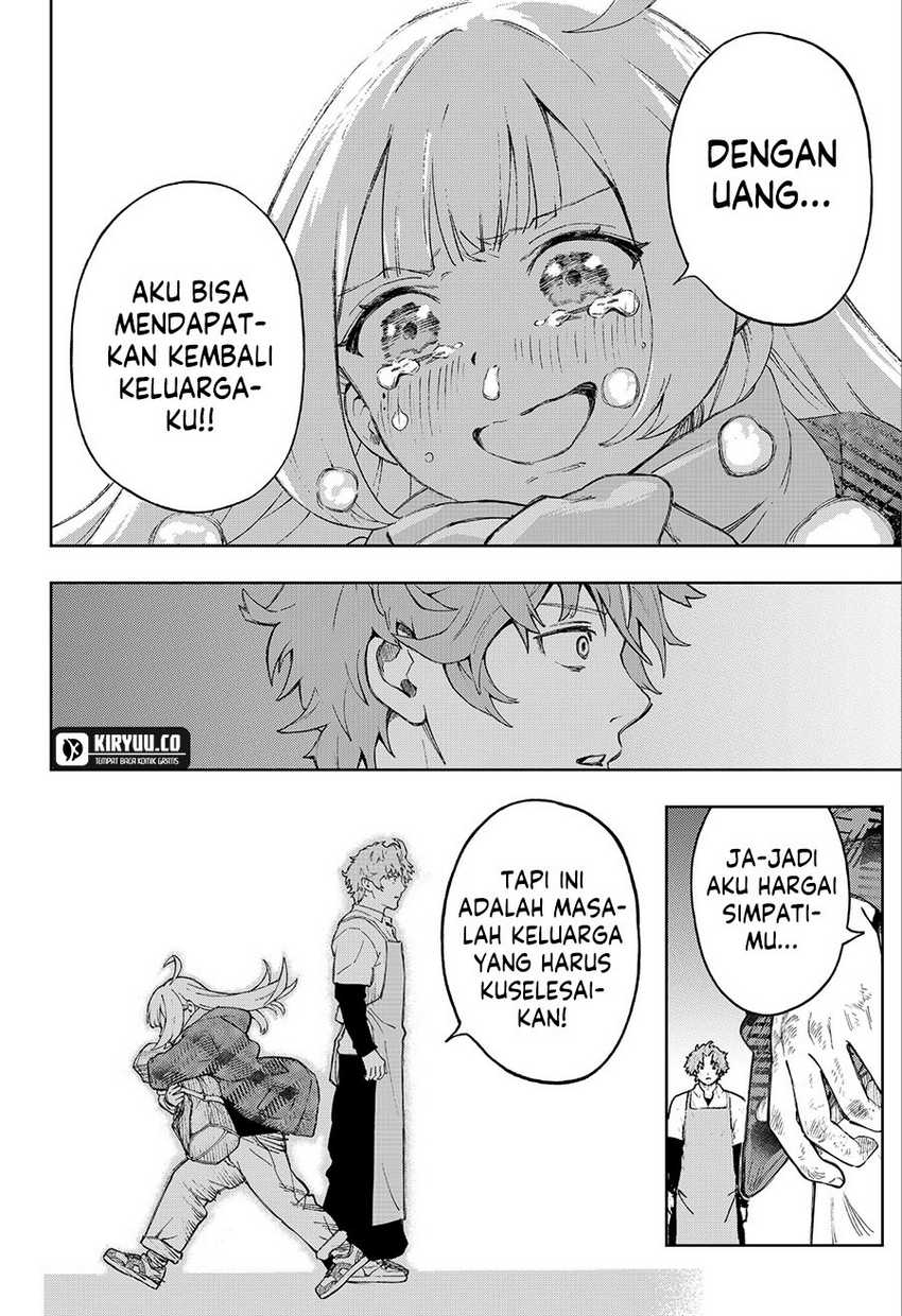 G.G.G. (KABUTO Junichi) chapter 3