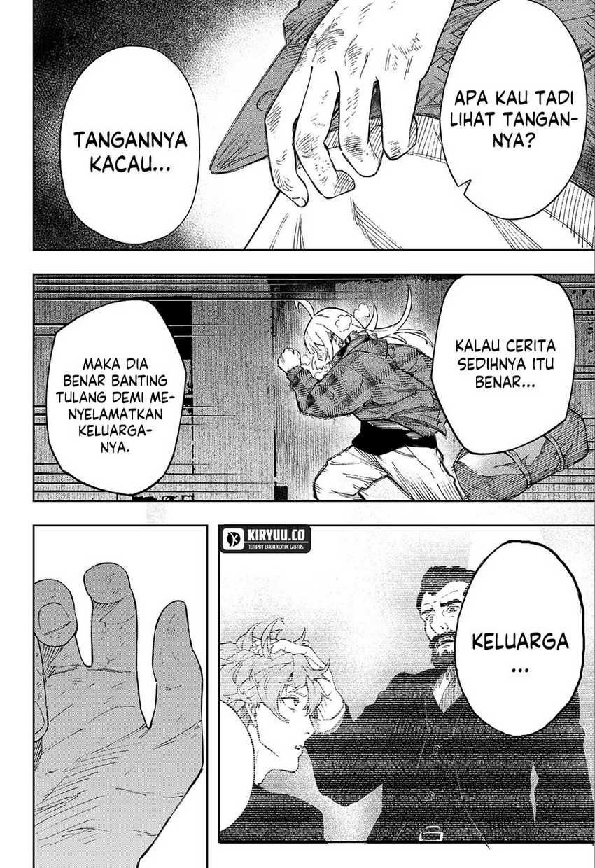 G.G.G. (KABUTO Junichi) chapter 3