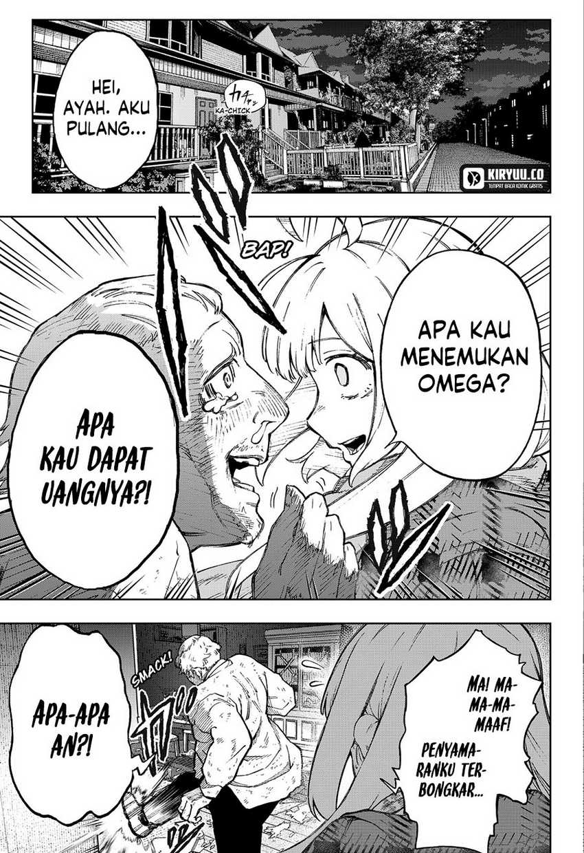 G.G.G. (KABUTO Junichi) chapter 3