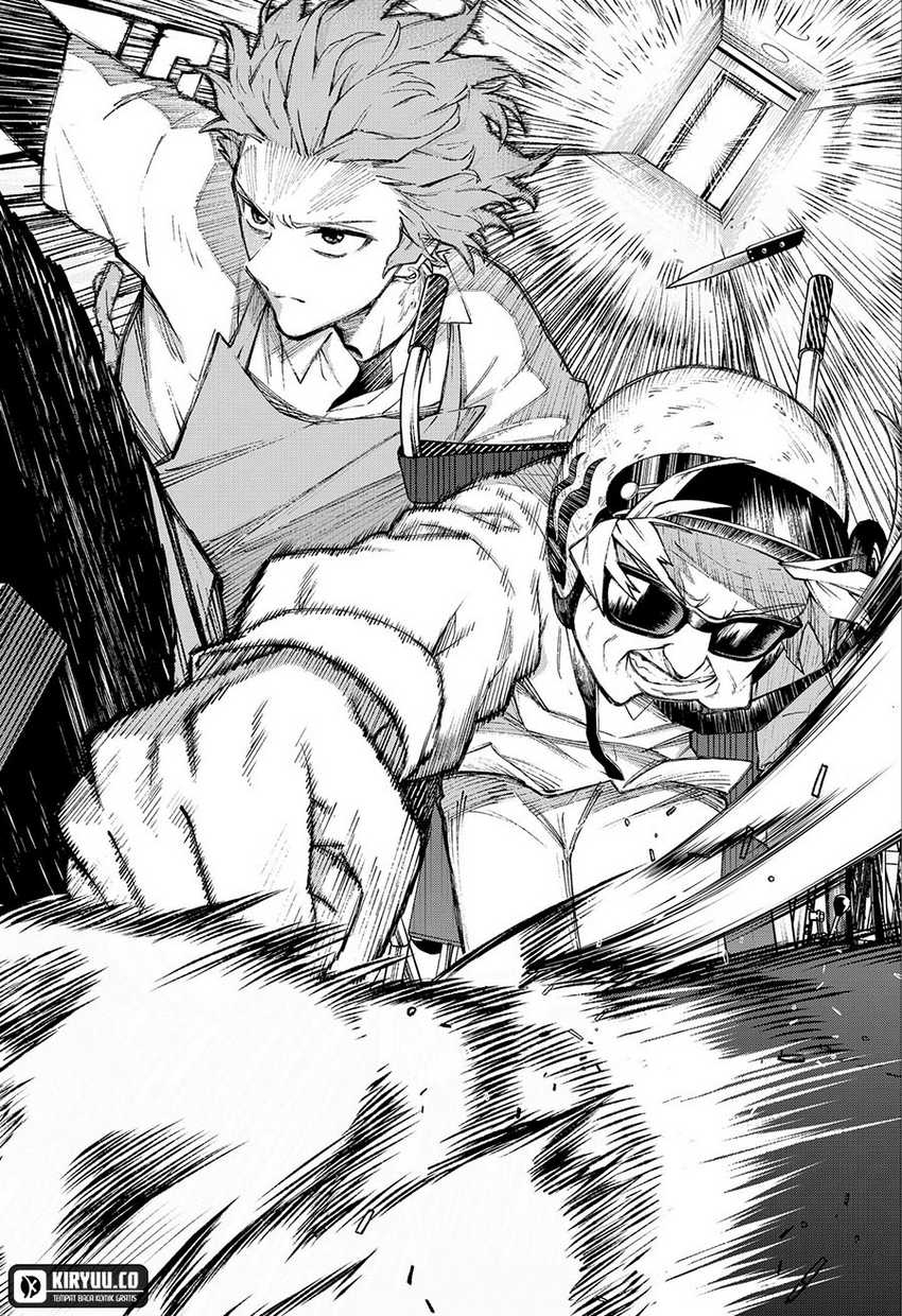 G.G.G. (KABUTO Junichi) chapter 3